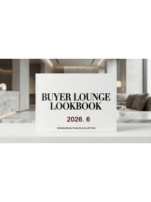 DDP_BuyreLounge_20260604_1