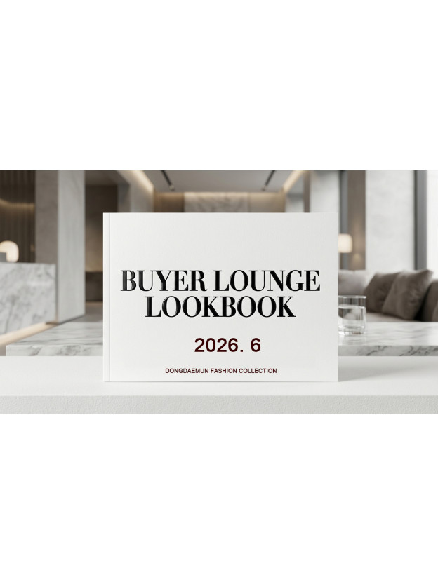 DDP_BuyreLounge_20260604_1